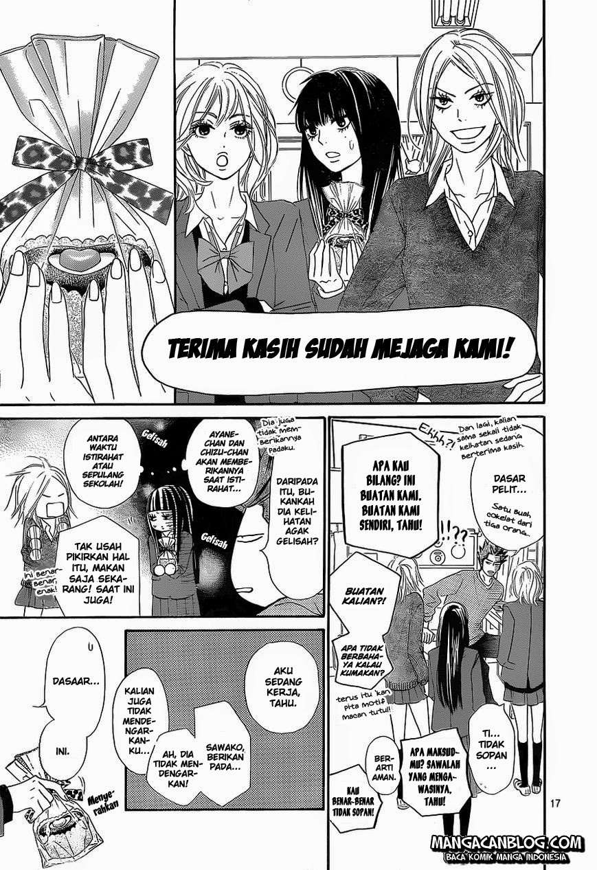 Kimi ni Todoke chapter 82